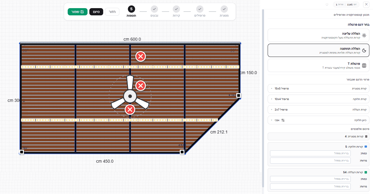 תצוגת מסך — עיצוב דו-ממדי